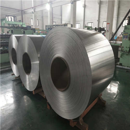 1050 H14 High Quality Aluminum Coil Price Wholesale Factory
