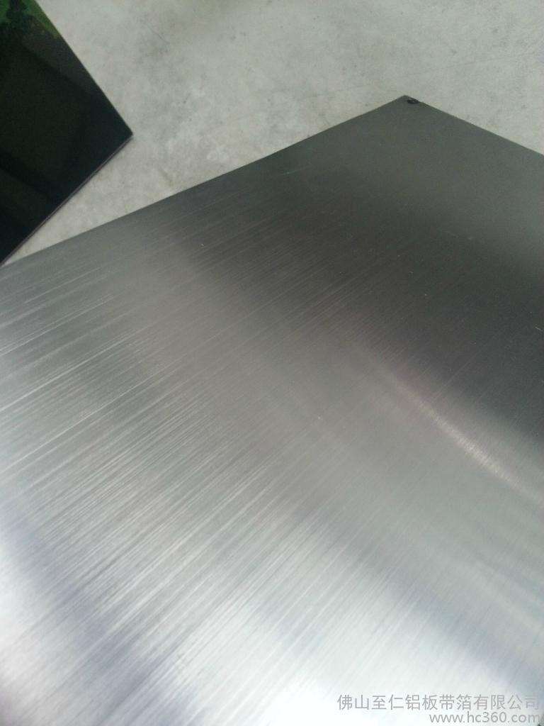 Mirror Reflective Finish Polished Aluminum Coil Price for Channel Letter