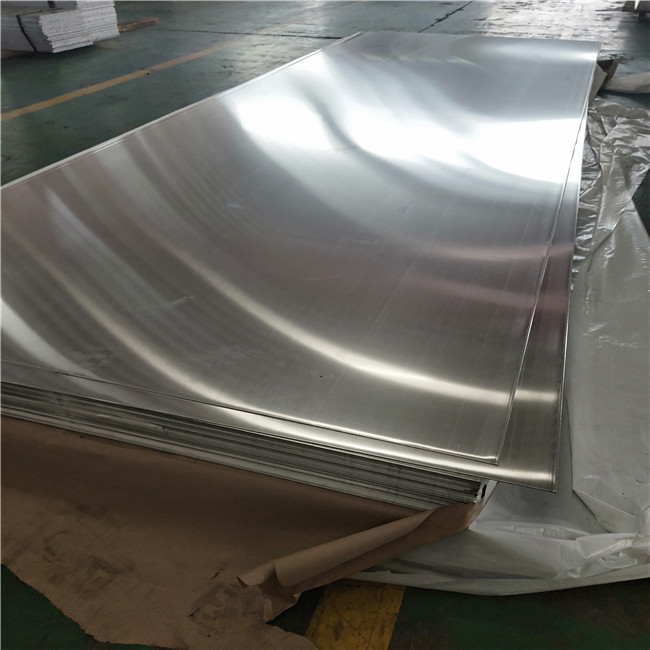 1mm Thick Aluminum Sheets with Mill Finish