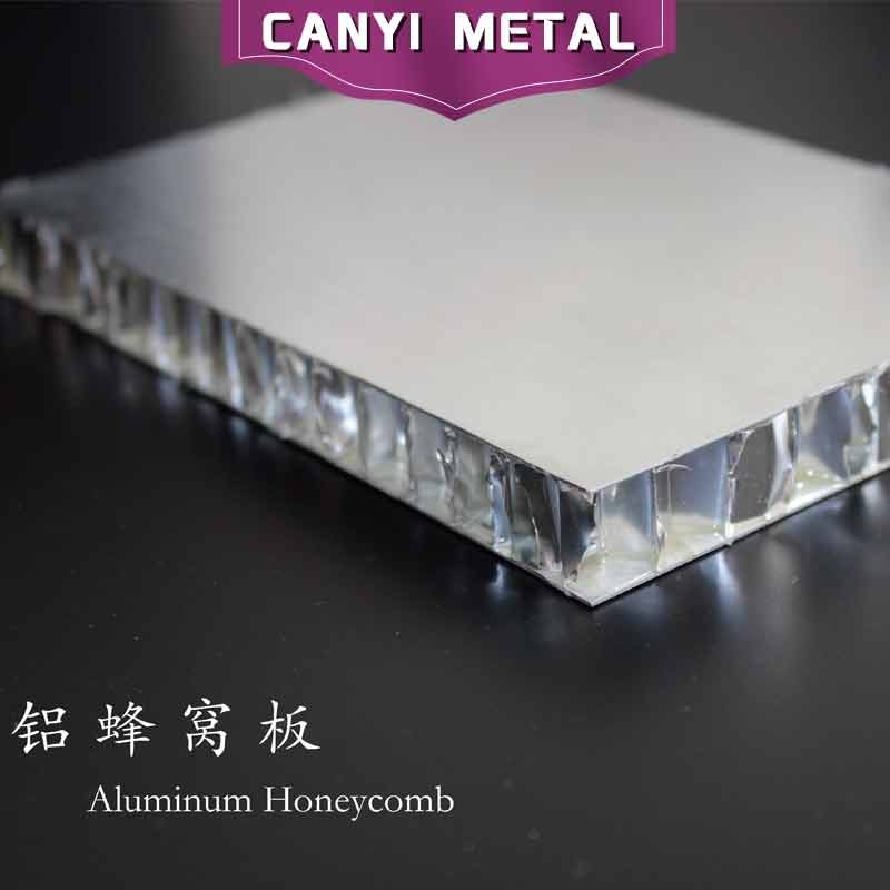 Caiyi Array image89
