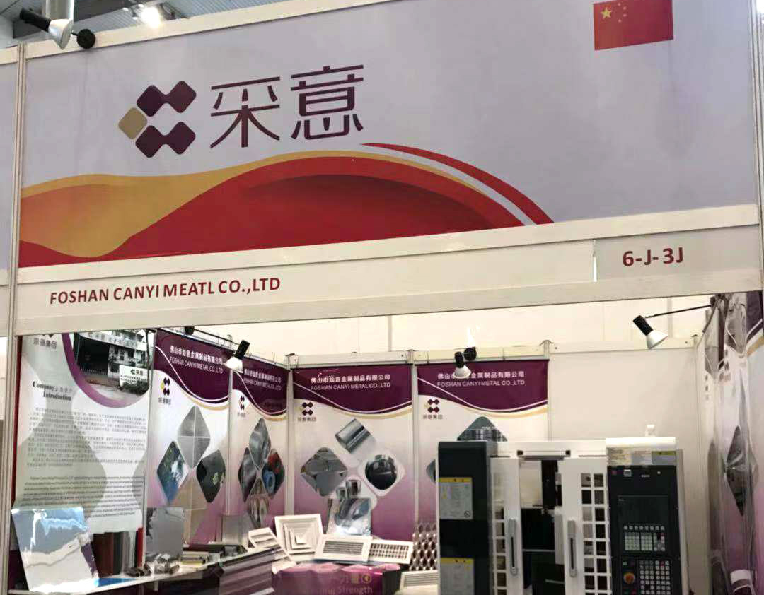 Caiyi Array image83