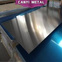Low Price 3003 Aluminum Sheet Plate for Decoration and Building